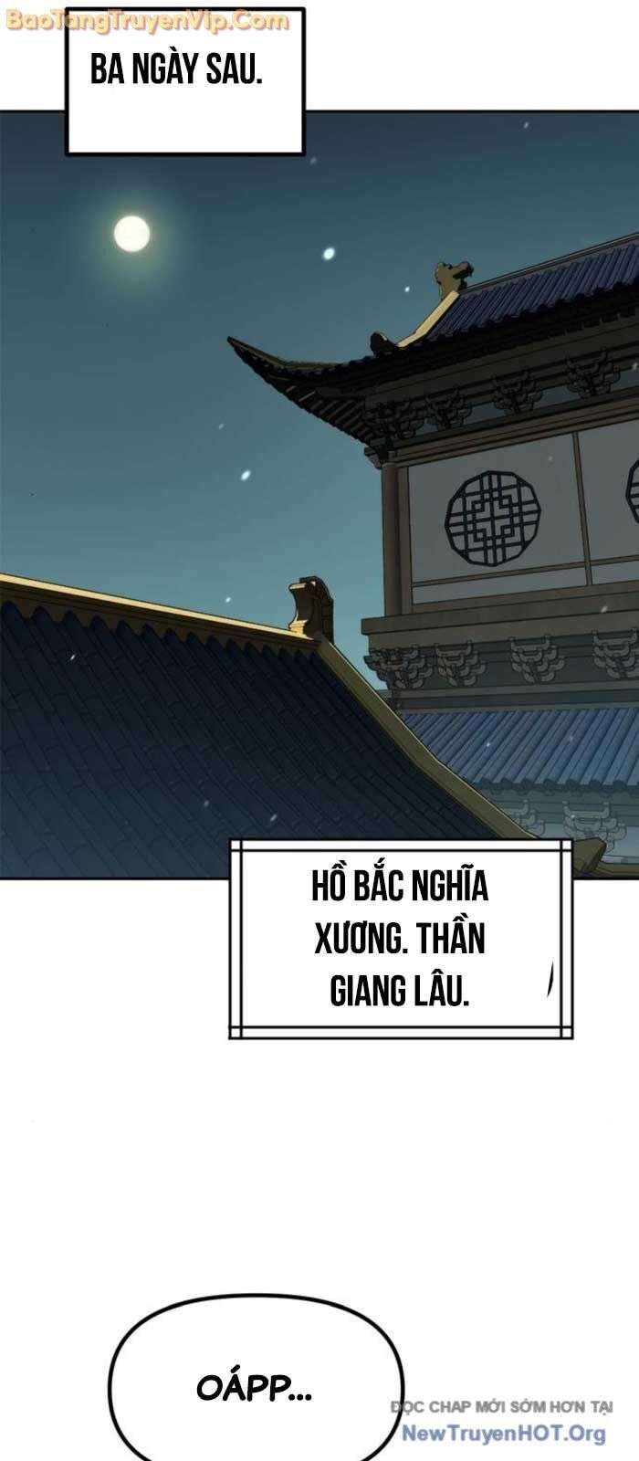 Ma Đạo Chuyển Sinh Ký