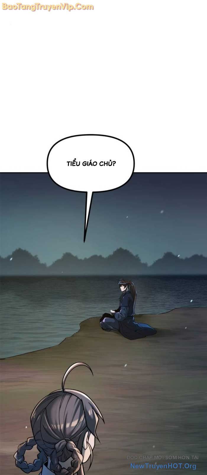 Ma Đạo Chuyển Sinh Ký