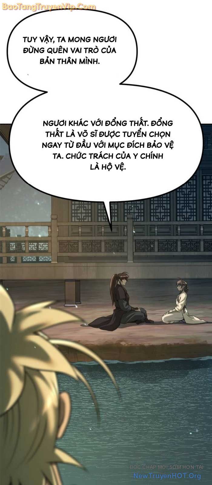 Ma Đạo Chuyển Sinh Ký