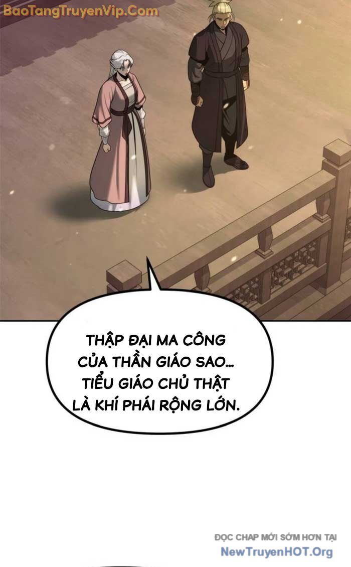 Ma Đạo Chuyển Sinh Ký