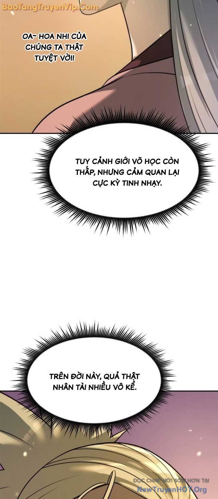 Ma Đạo Chuyển Sinh Ký