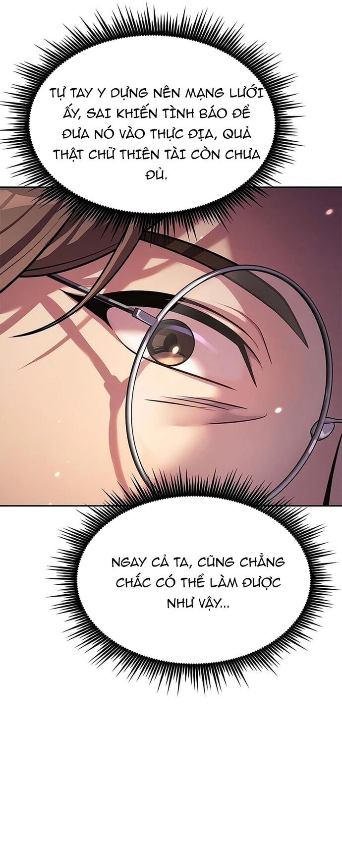 Ma Đạo Chuyển Sinh Ký