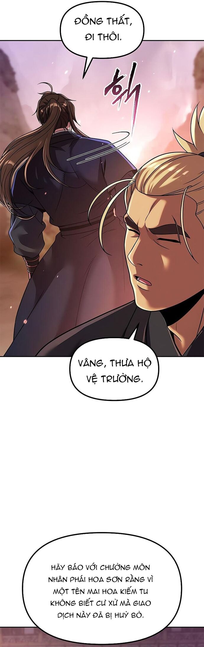 Ma Đạo Chuyển Sinh Ký