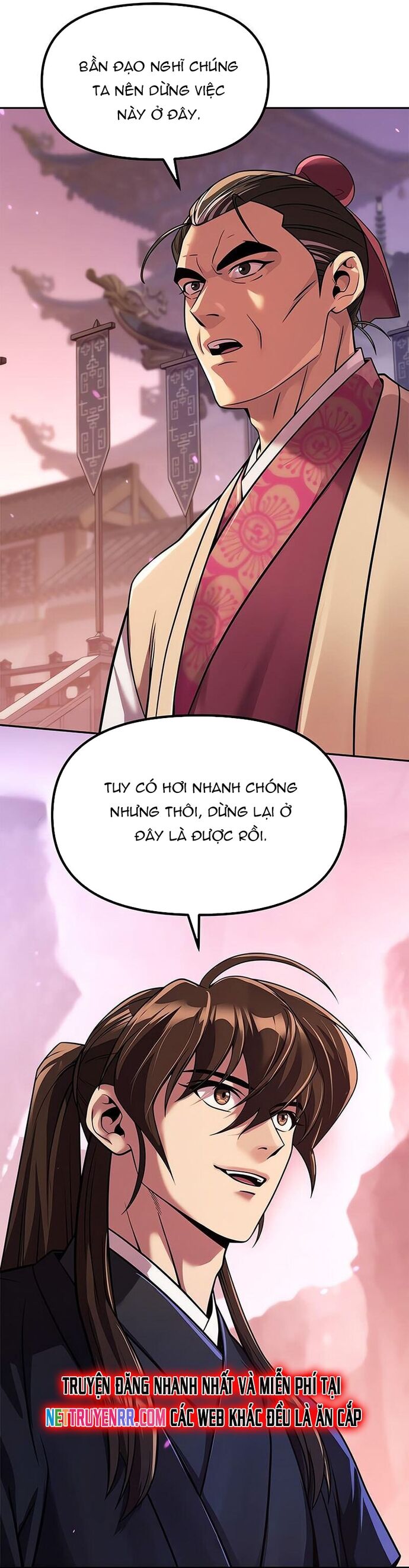 Ma Đạo Chuyển Sinh Ký