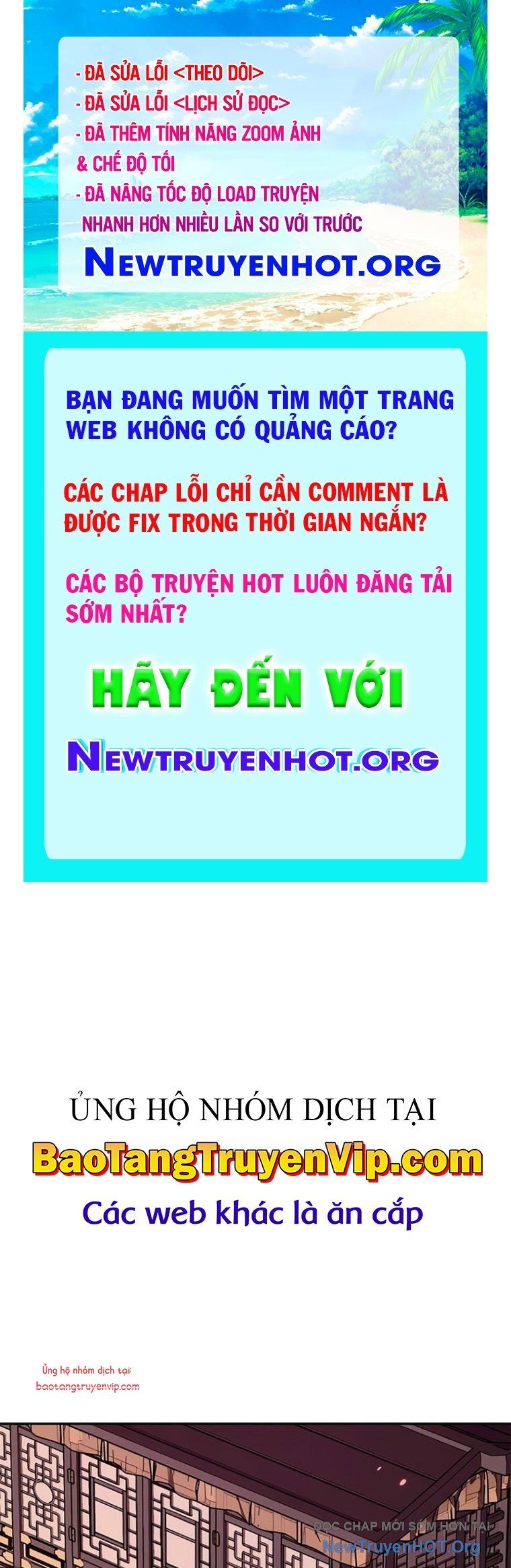 Ma Đạo Chuyển Sinh Ký