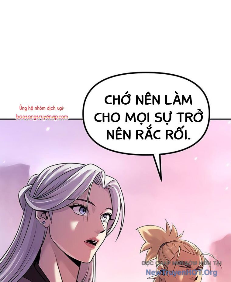 Ma Đạo Chuyển Sinh Ký