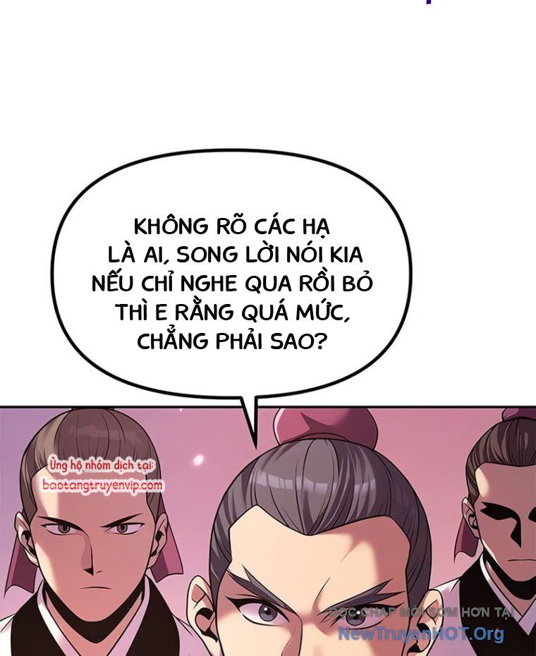 Ma Đạo Chuyển Sinh Ký