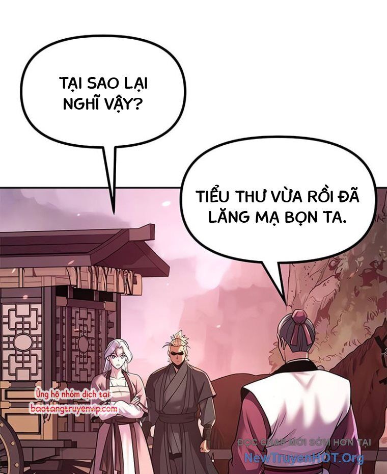 Ma Đạo Chuyển Sinh Ký