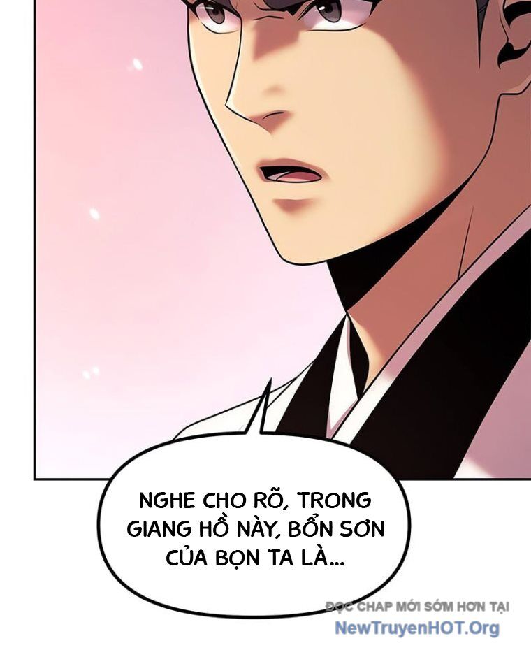 Ma Đạo Chuyển Sinh Ký