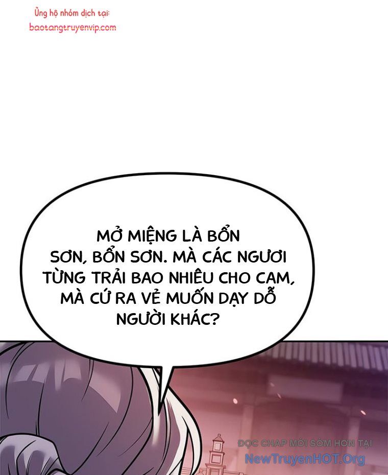 Ma Đạo Chuyển Sinh Ký