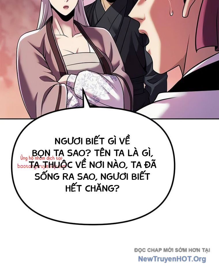 Ma Đạo Chuyển Sinh Ký