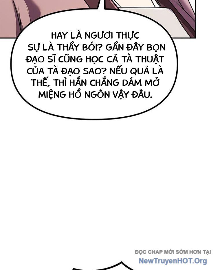 Ma Đạo Chuyển Sinh Ký