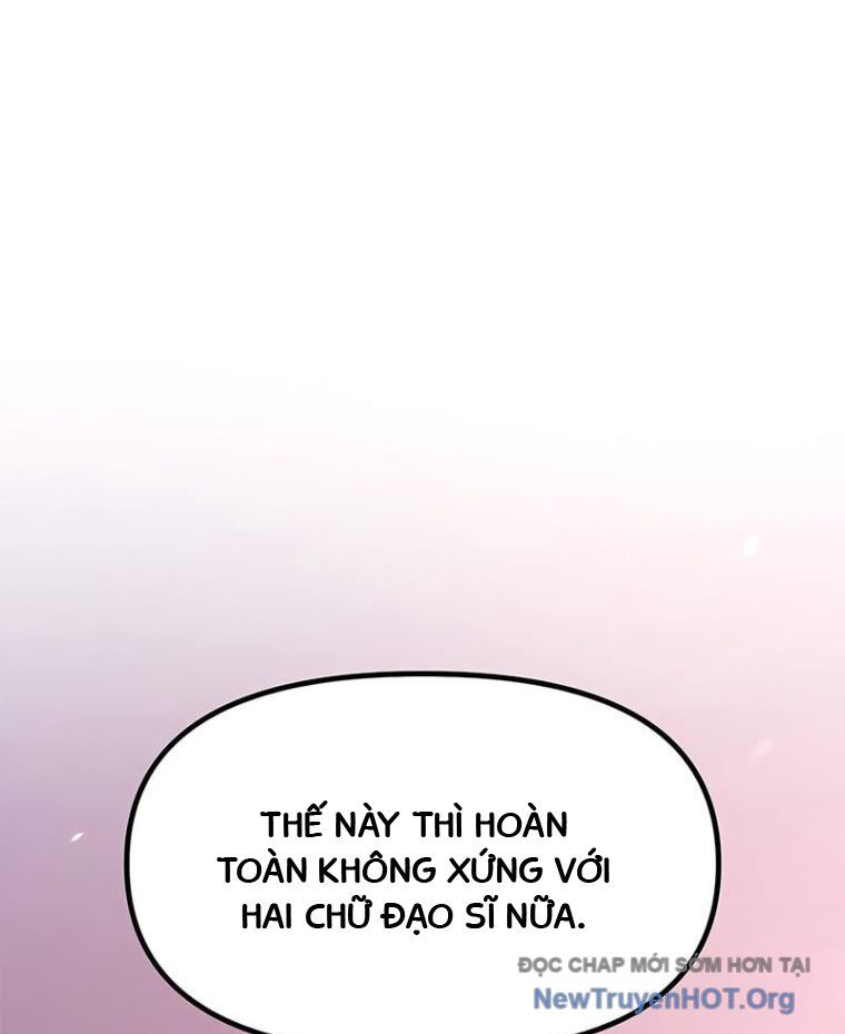 Ma Đạo Chuyển Sinh Ký