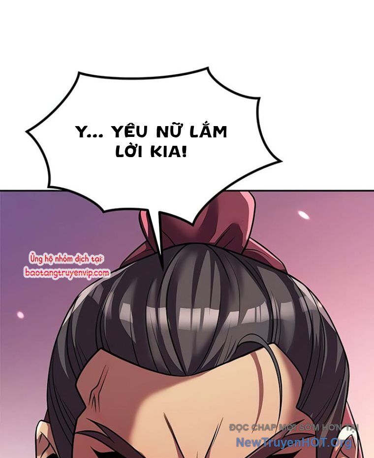 Ma Đạo Chuyển Sinh Ký