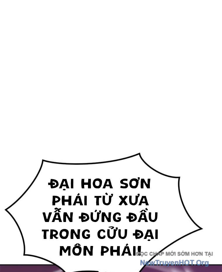 Ma Đạo Chuyển Sinh Ký