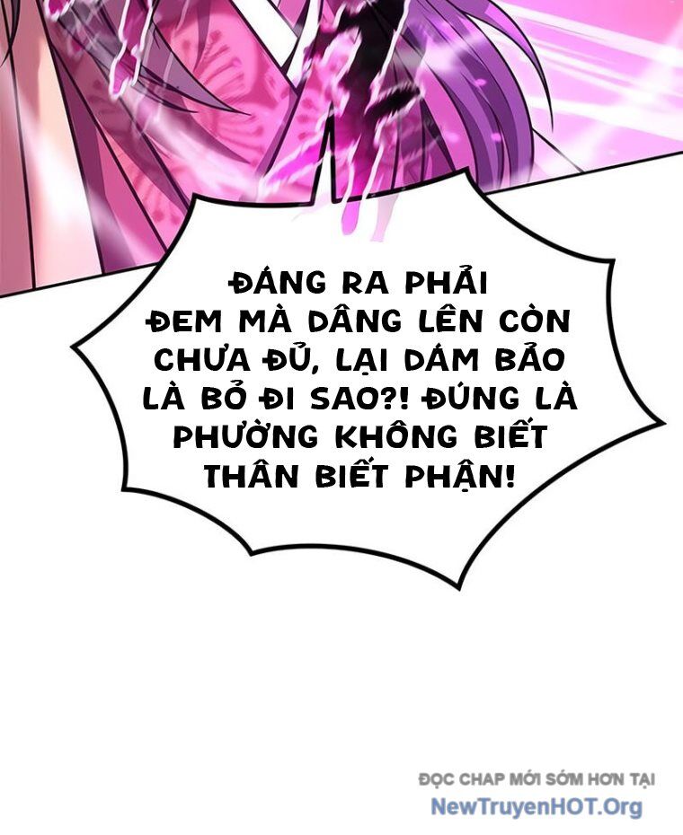 Ma Đạo Chuyển Sinh Ký