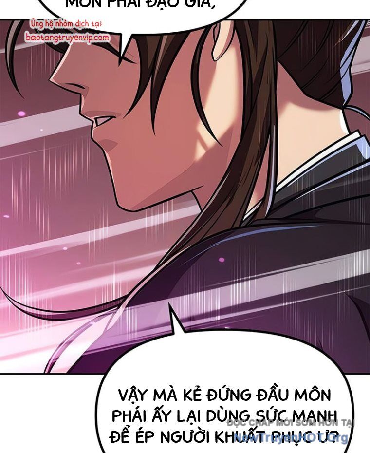 Ma Đạo Chuyển Sinh Ký