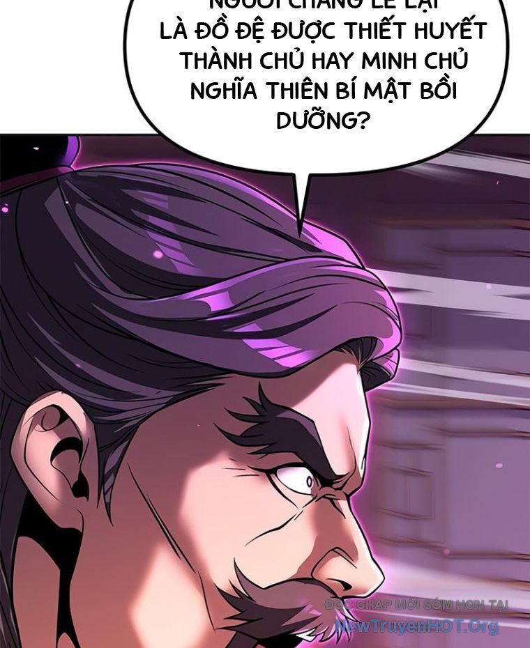 Ma Đạo Chuyển Sinh Ký