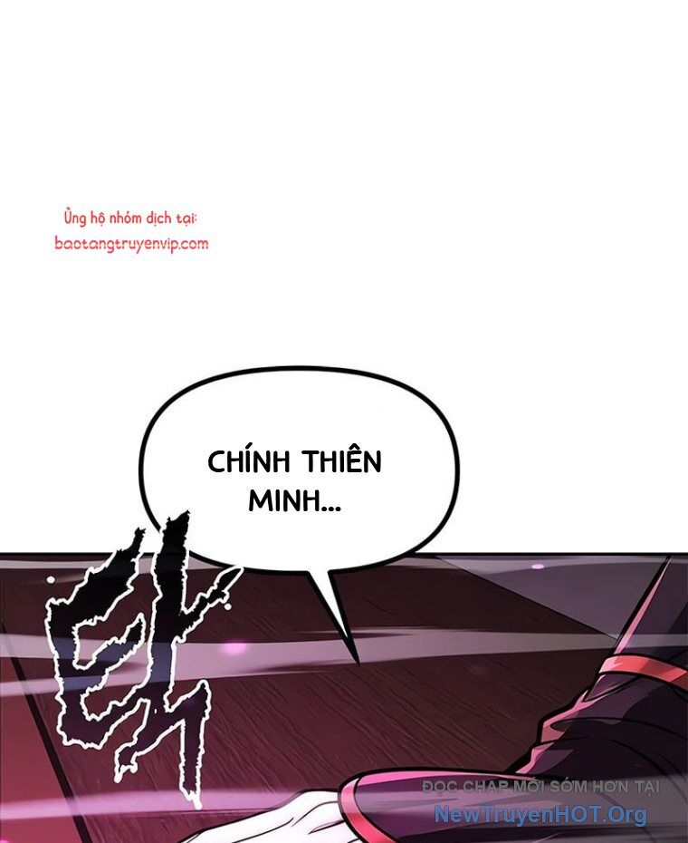 Ma Đạo Chuyển Sinh Ký