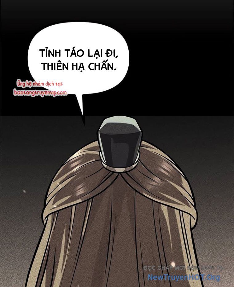 Ma Đạo Chuyển Sinh Ký