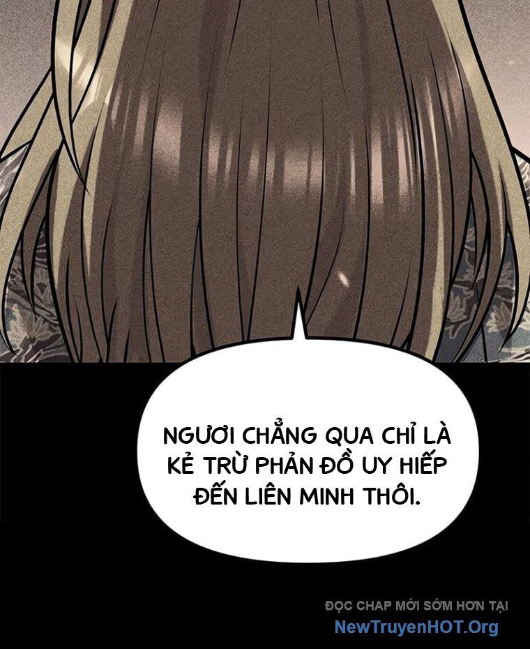 Ma Đạo Chuyển Sinh Ký