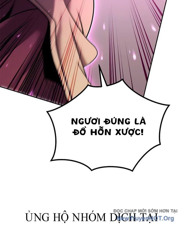 Ma Đạo Chuyển Sinh Ký