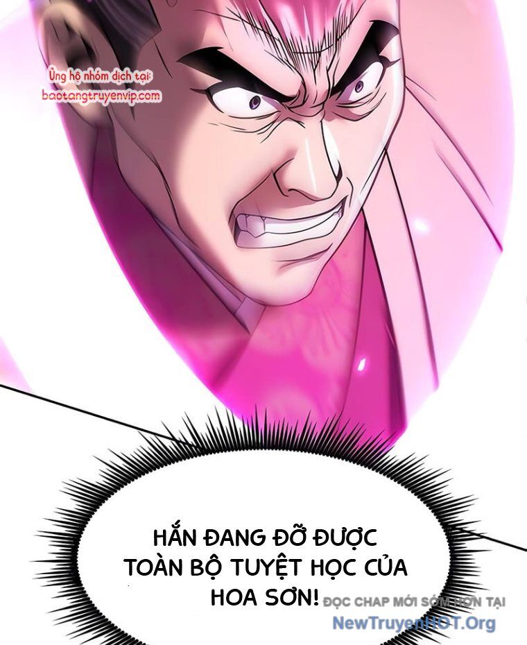 Ma Đạo Chuyển Sinh Ký