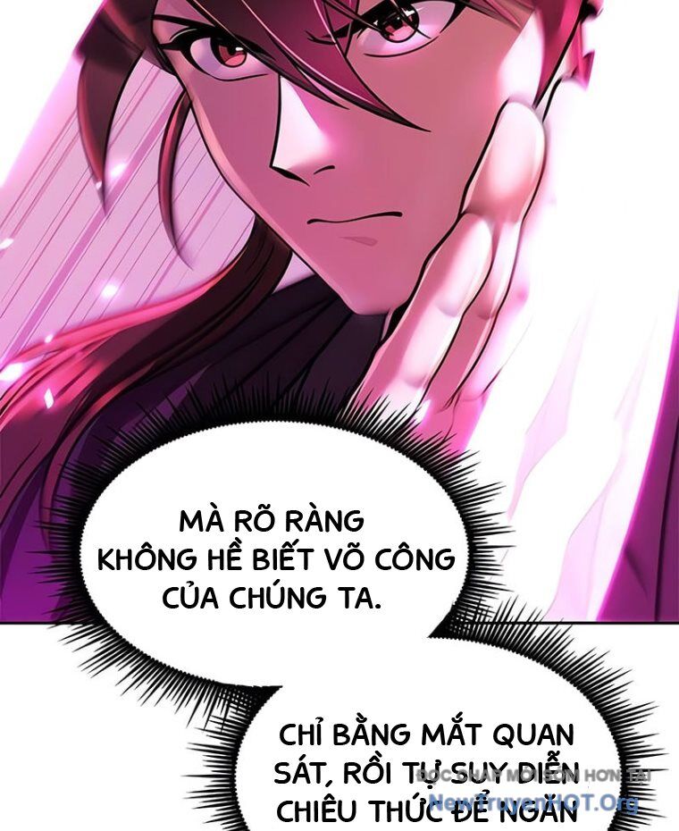 Ma Đạo Chuyển Sinh Ký