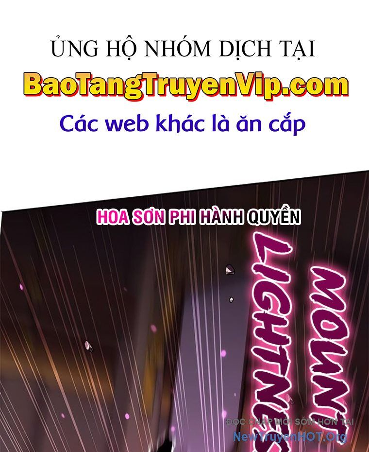 Ma Đạo Chuyển Sinh Ký