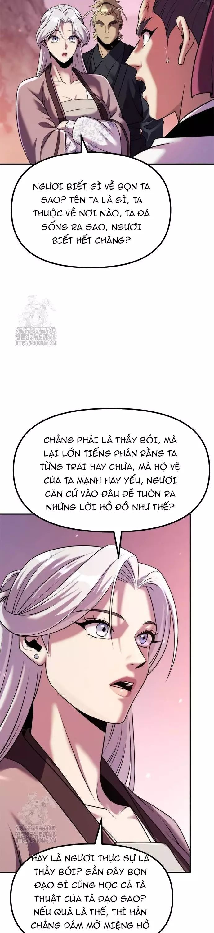 Ma Đạo Chuyển Sinh Ký