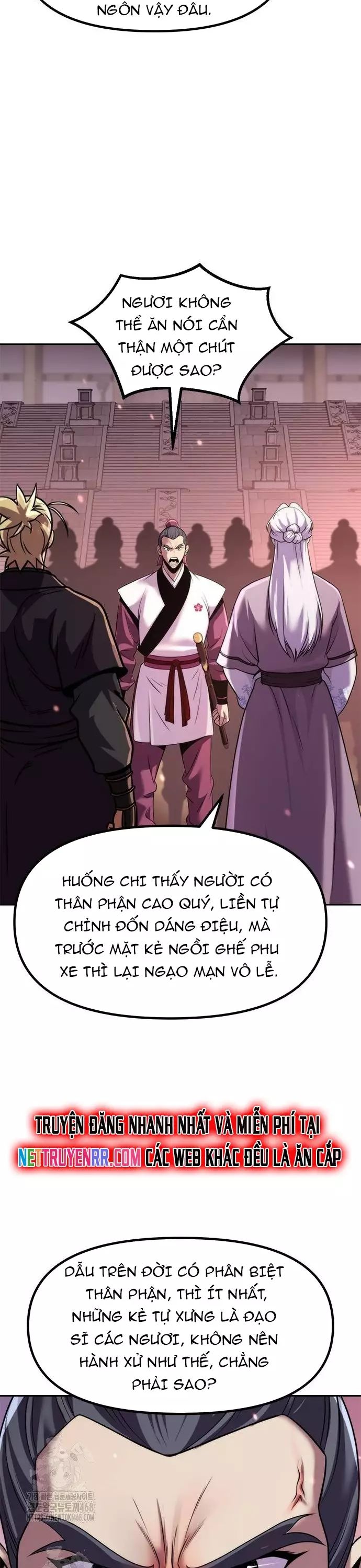Ma Đạo Chuyển Sinh Ký