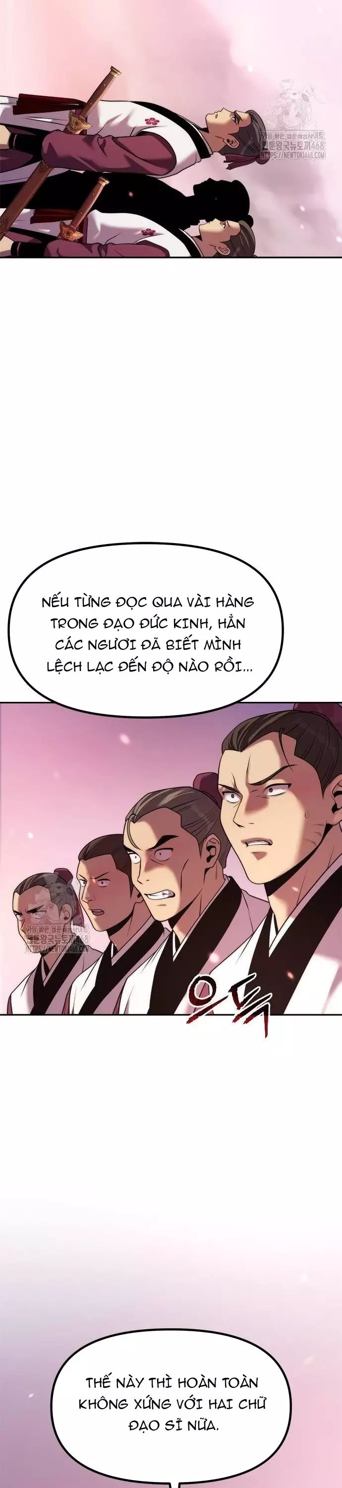 Ma Đạo Chuyển Sinh Ký