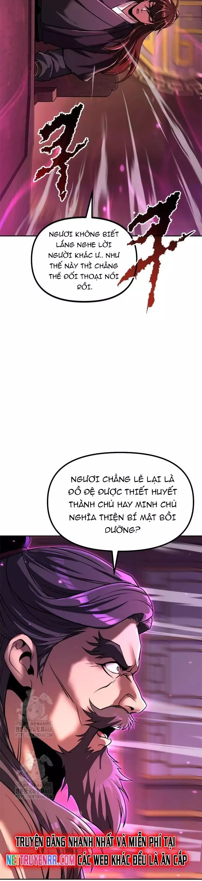 Ma Đạo Chuyển Sinh Ký