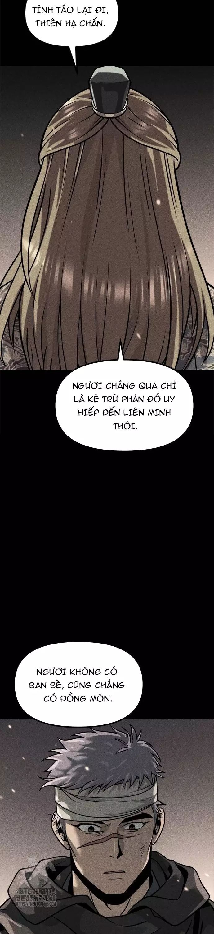 Ma Đạo Chuyển Sinh Ký