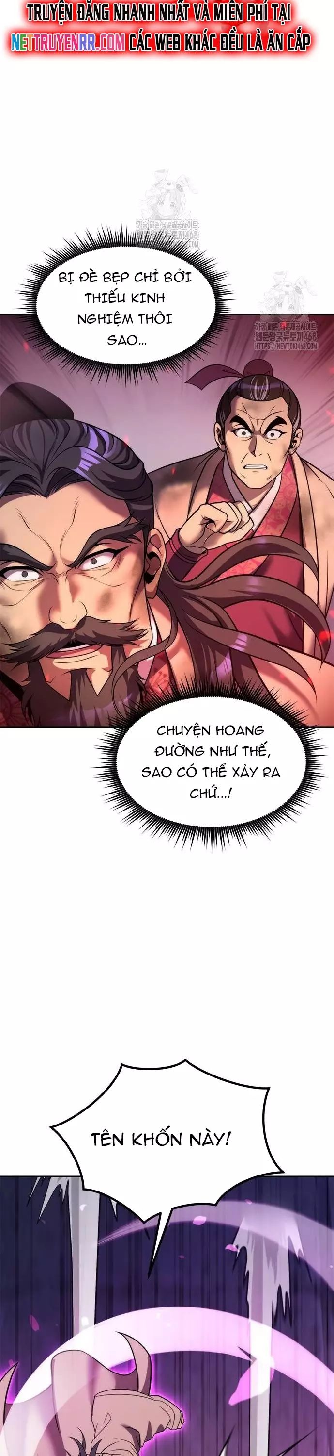 Ma Đạo Chuyển Sinh Ký