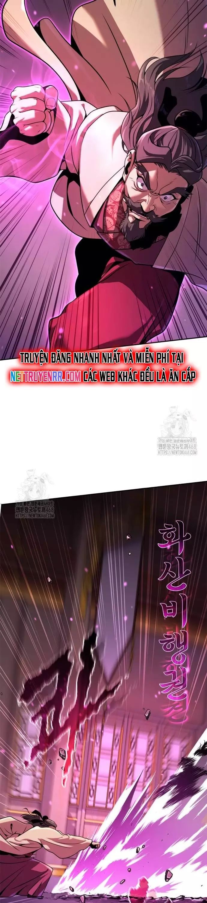 Ma Đạo Chuyển Sinh Ký