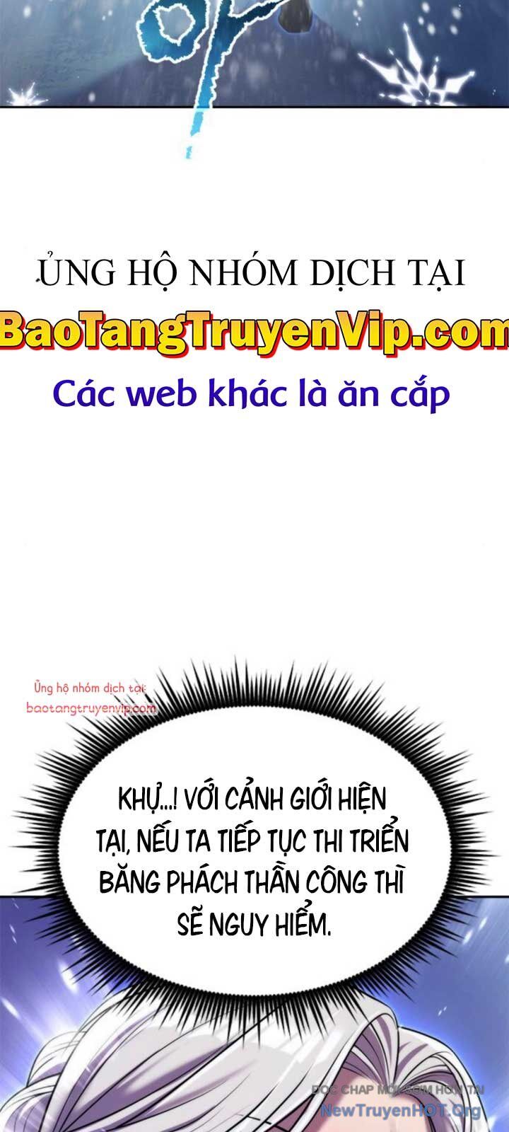 Ma Đạo Chuyển Sinh Ký