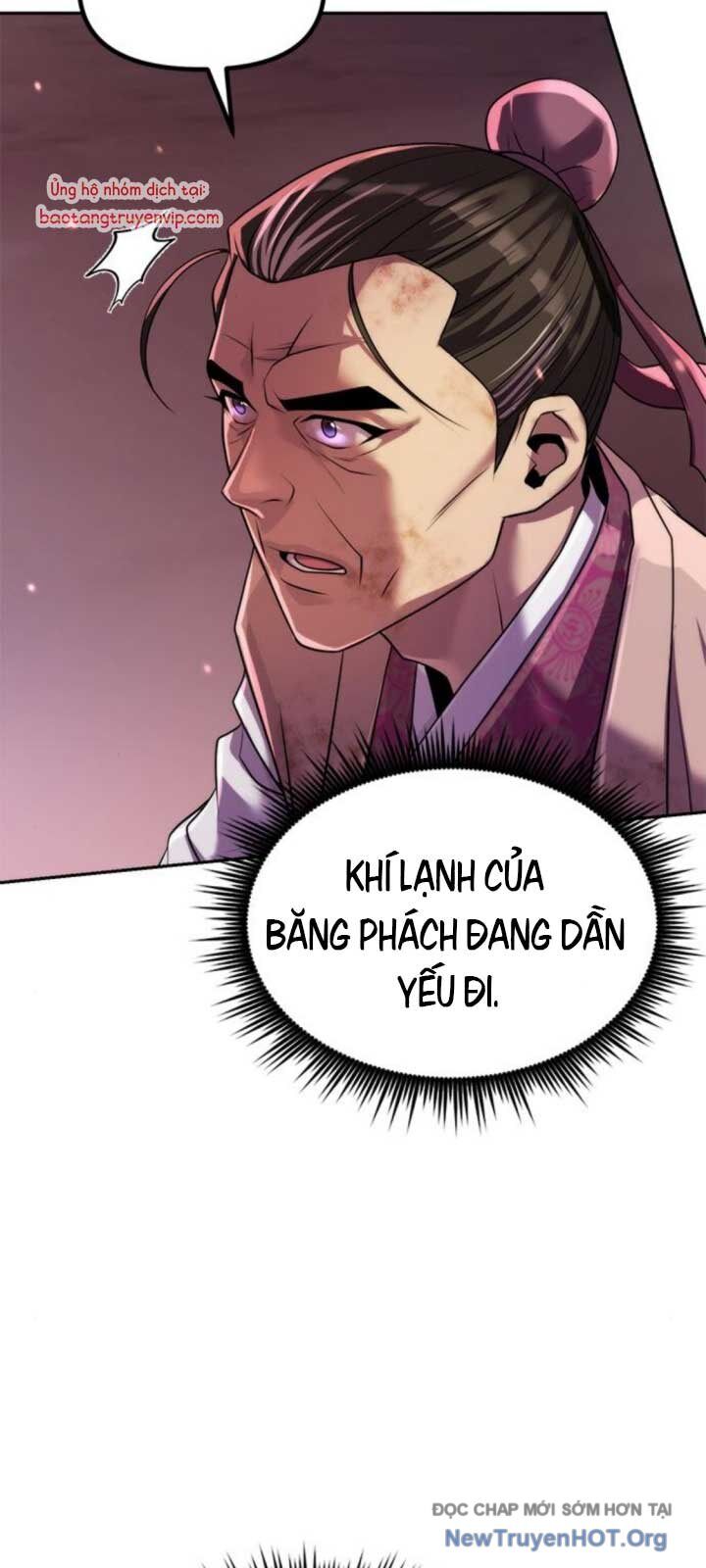Ma Đạo Chuyển Sinh Ký
