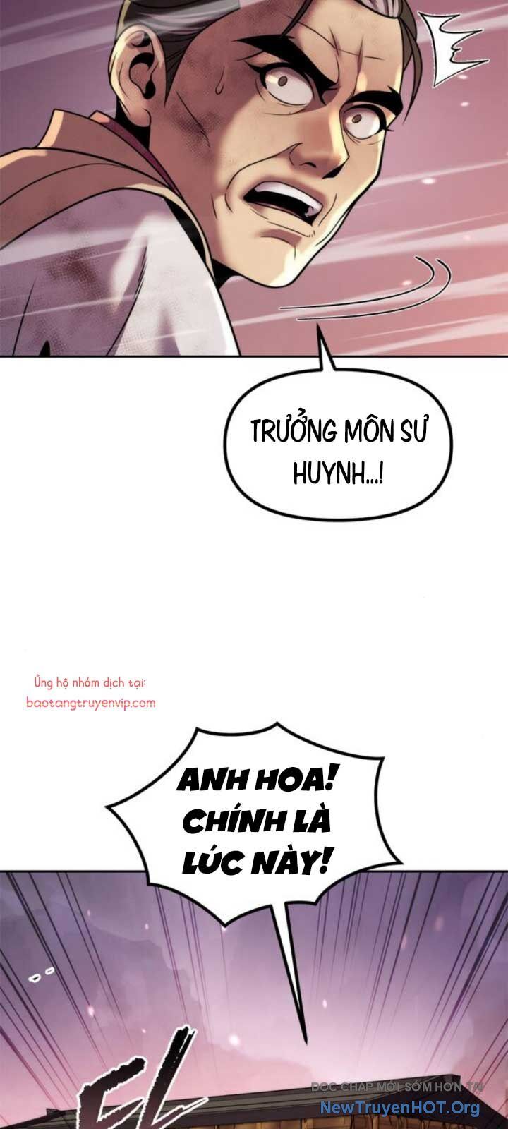 Ma Đạo Chuyển Sinh Ký