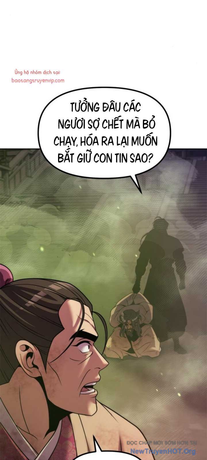 Ma Đạo Chuyển Sinh Ký