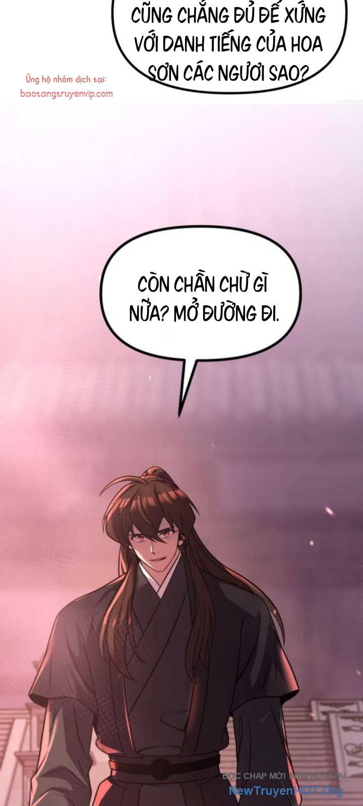Ma Đạo Chuyển Sinh Ký