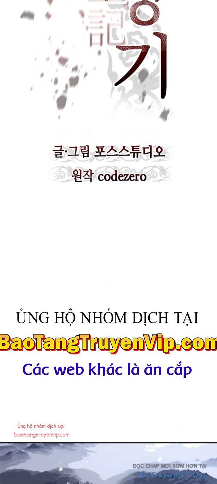 Ma Đạo Chuyển Sinh Ký
