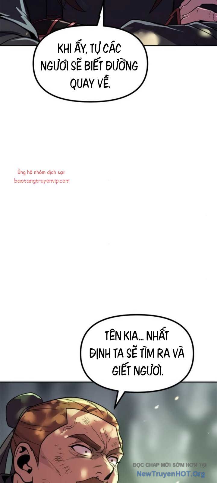Ma Đạo Chuyển Sinh Ký