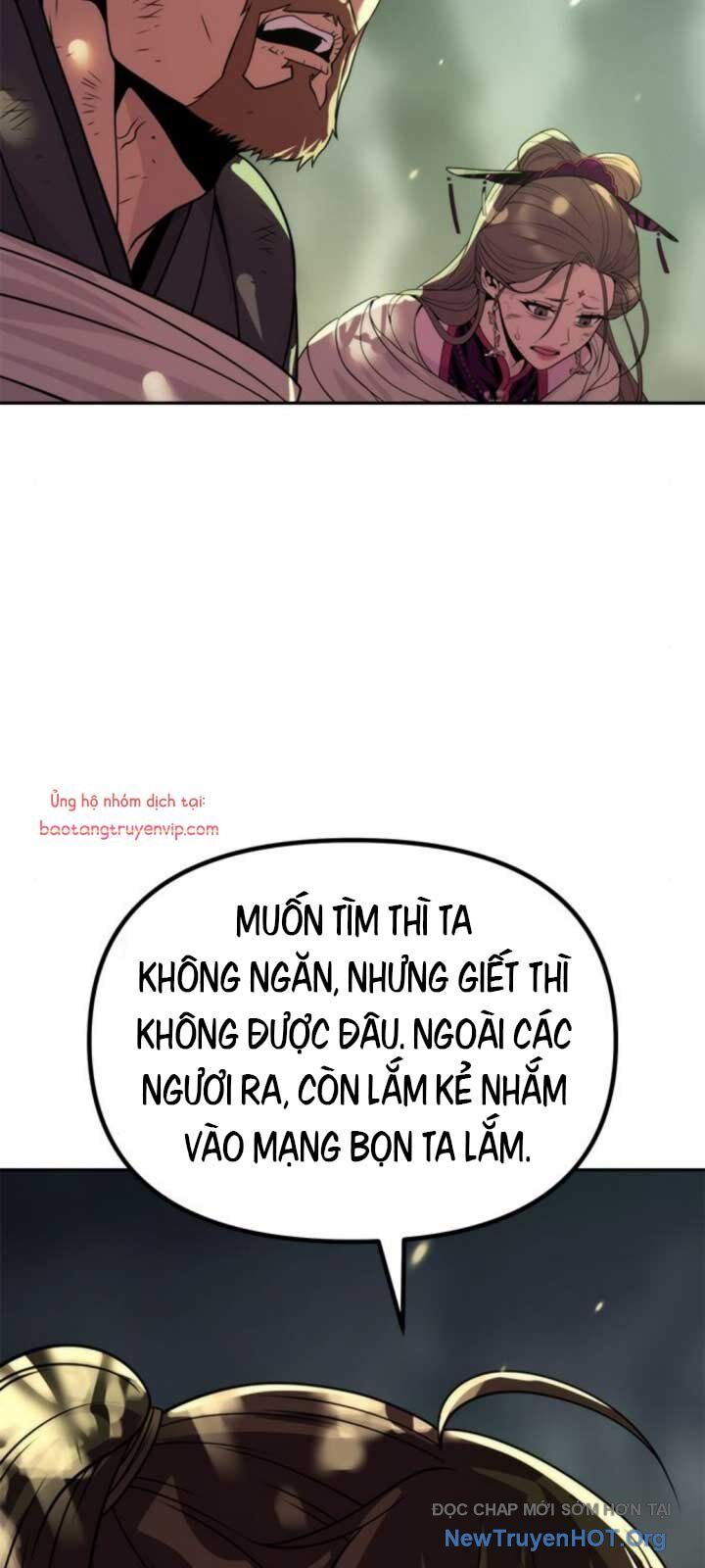 Ma Đạo Chuyển Sinh Ký