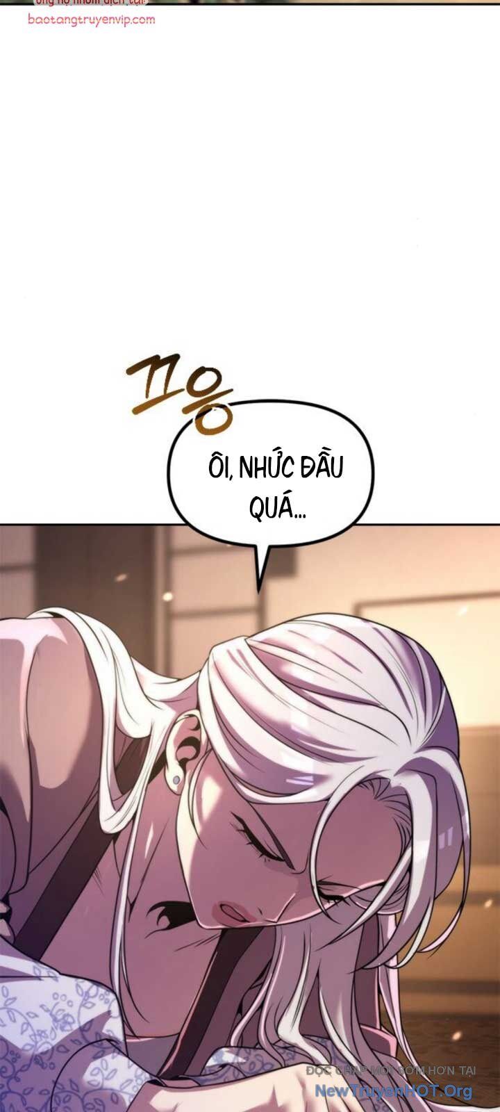 Ma Đạo Chuyển Sinh Ký