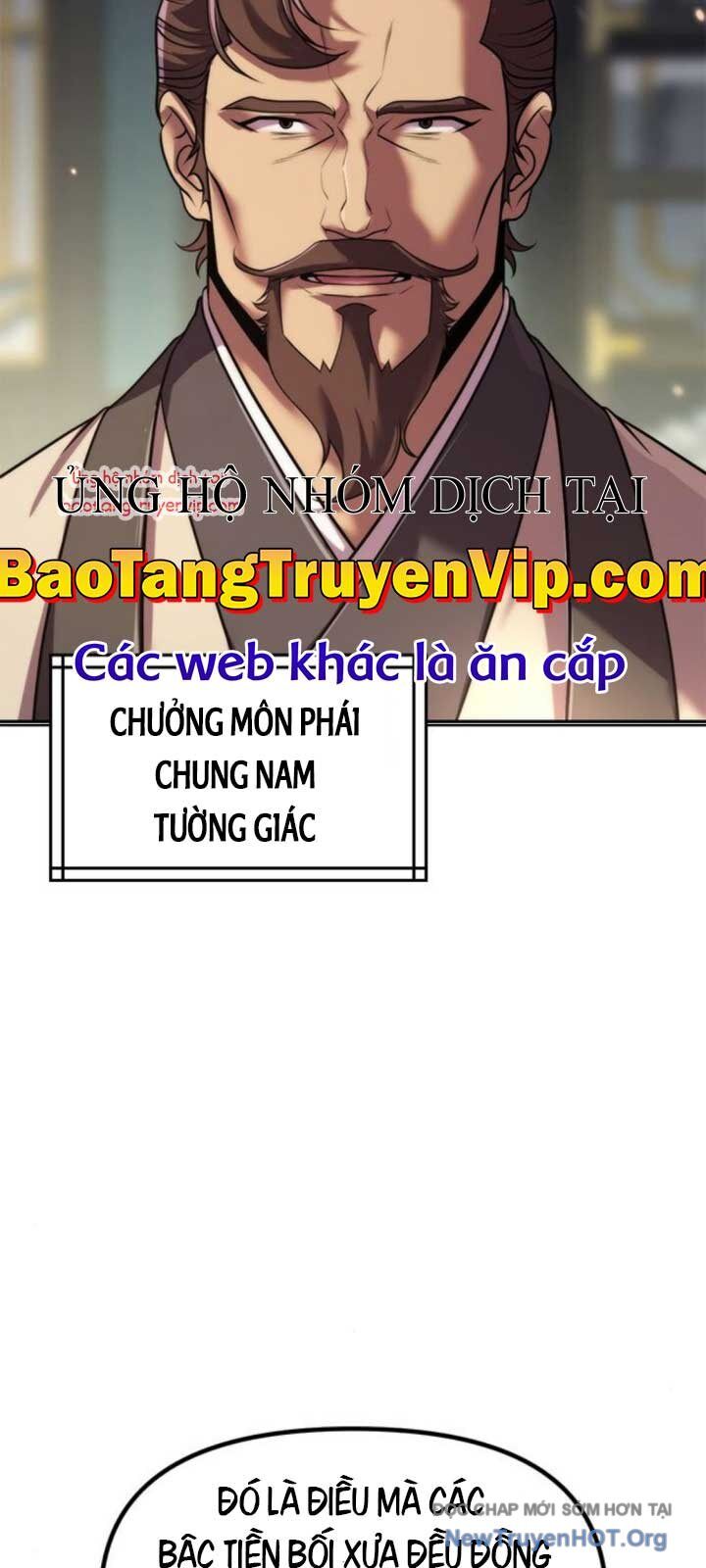 Ma Đạo Chuyển Sinh Ký