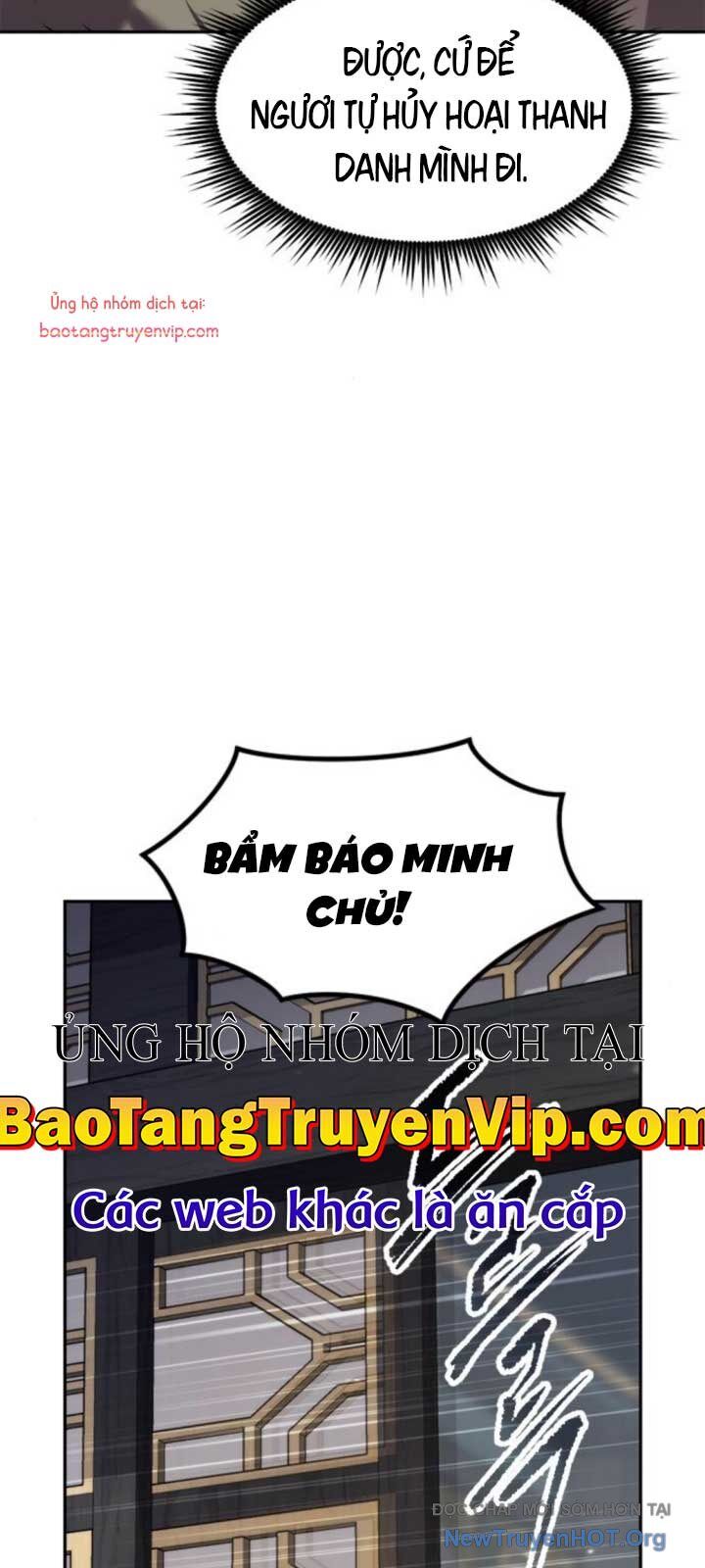 Ma Đạo Chuyển Sinh Ký