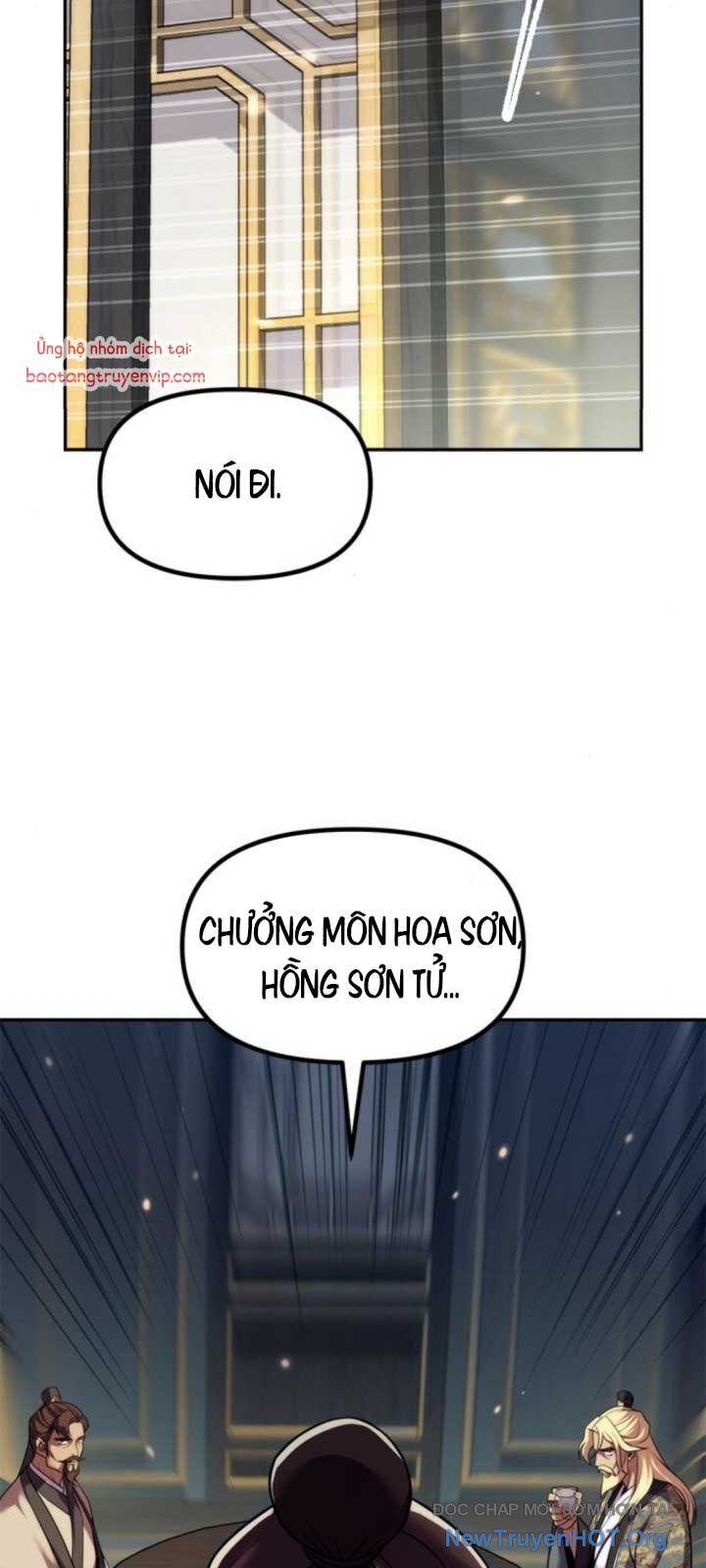 Ma Đạo Chuyển Sinh Ký