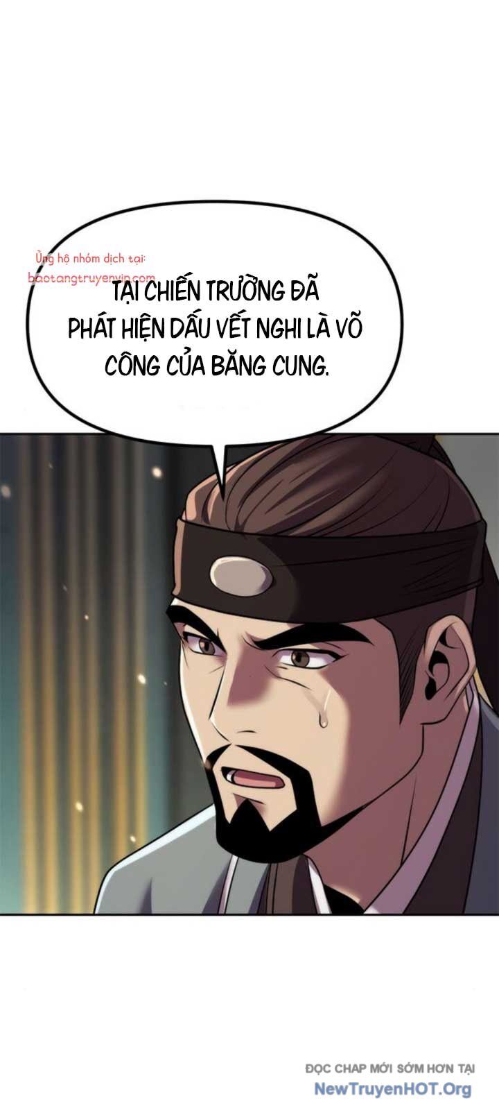 Ma Đạo Chuyển Sinh Ký