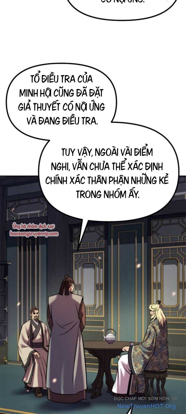 Ma Đạo Chuyển Sinh Ký